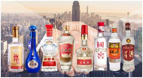 德州庆云县回收名酒