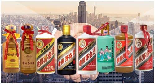 德州庆云县回收茅台